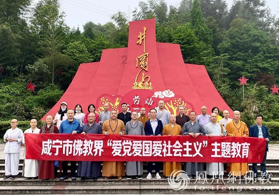 逃出上锁的现代房间3